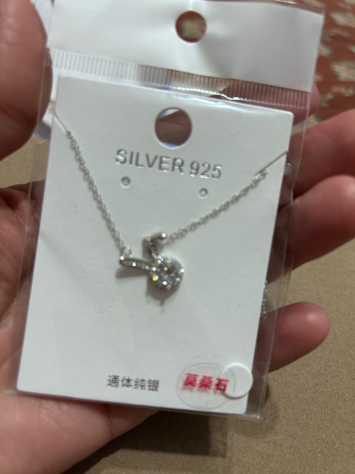 Серебрянная подвеска с моассанитом