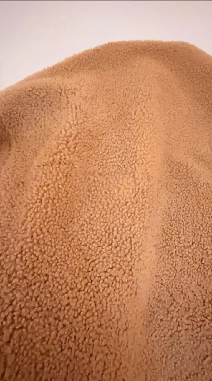 Эксклюзивная дубленка тиграда