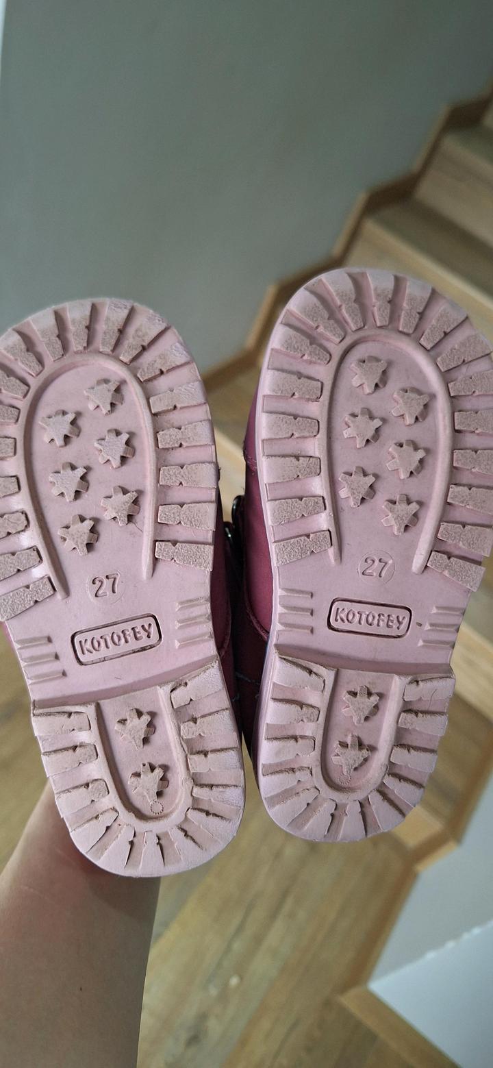 Ботинки Котофей для девочки