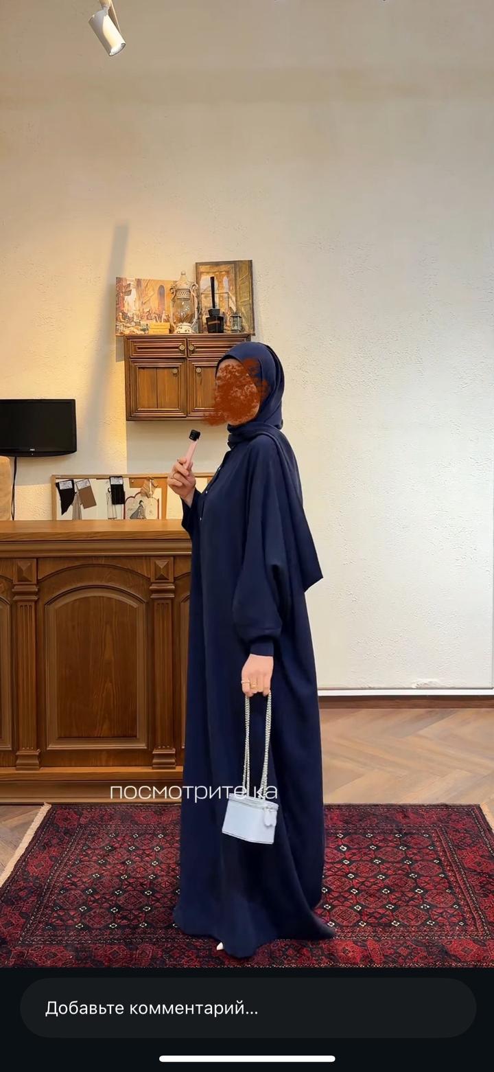 Платье Rizk