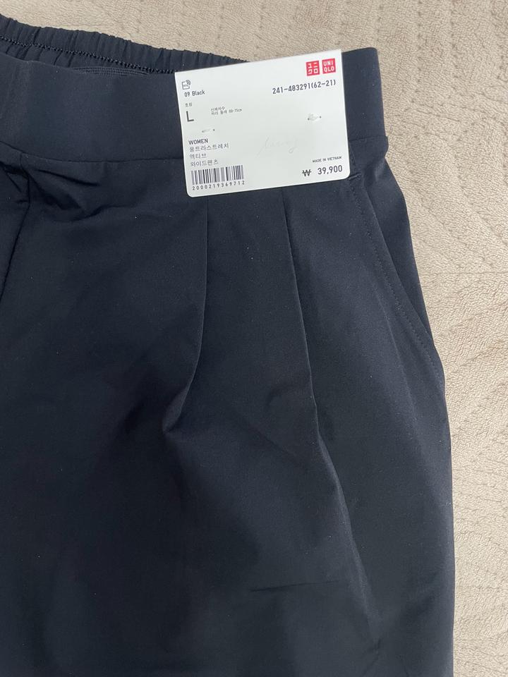 Uniqlo брючки летние