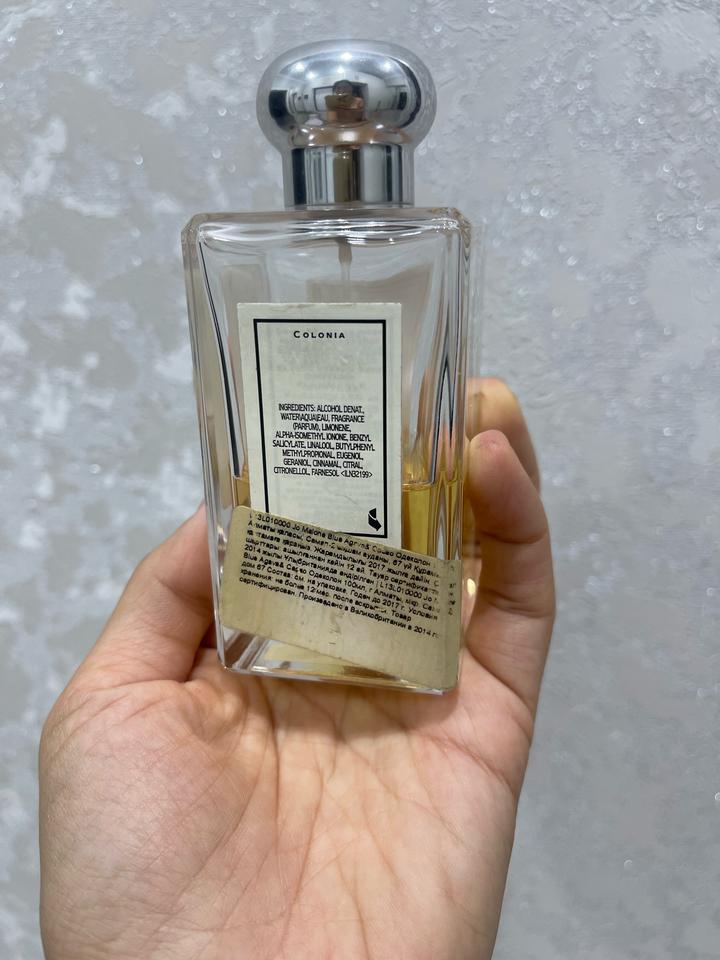 Парфюм Jo Malone London. Blue Agava & Cacao.