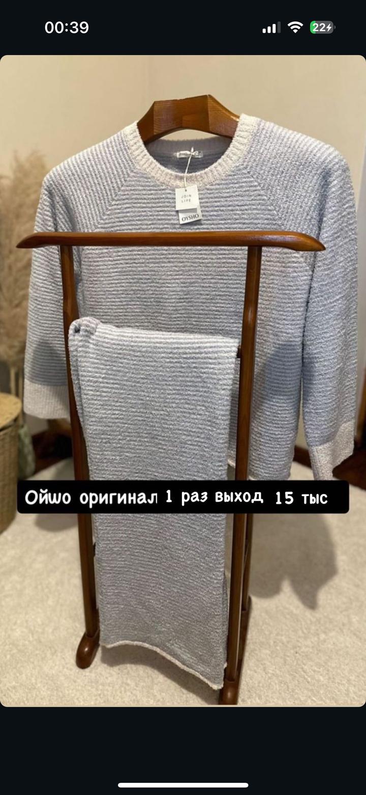 Ойшо оригинал костюм