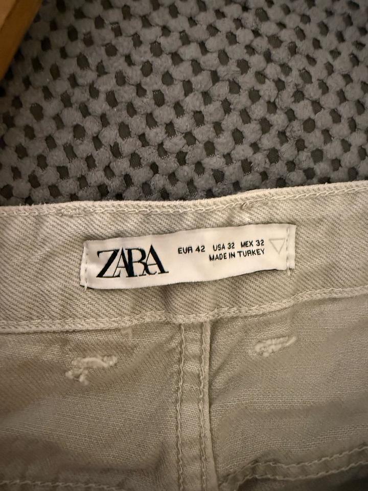 Джинсы мужские Zara