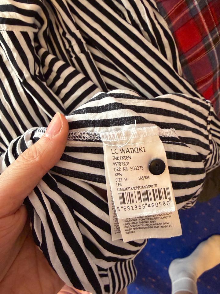 Рубашка в полоску