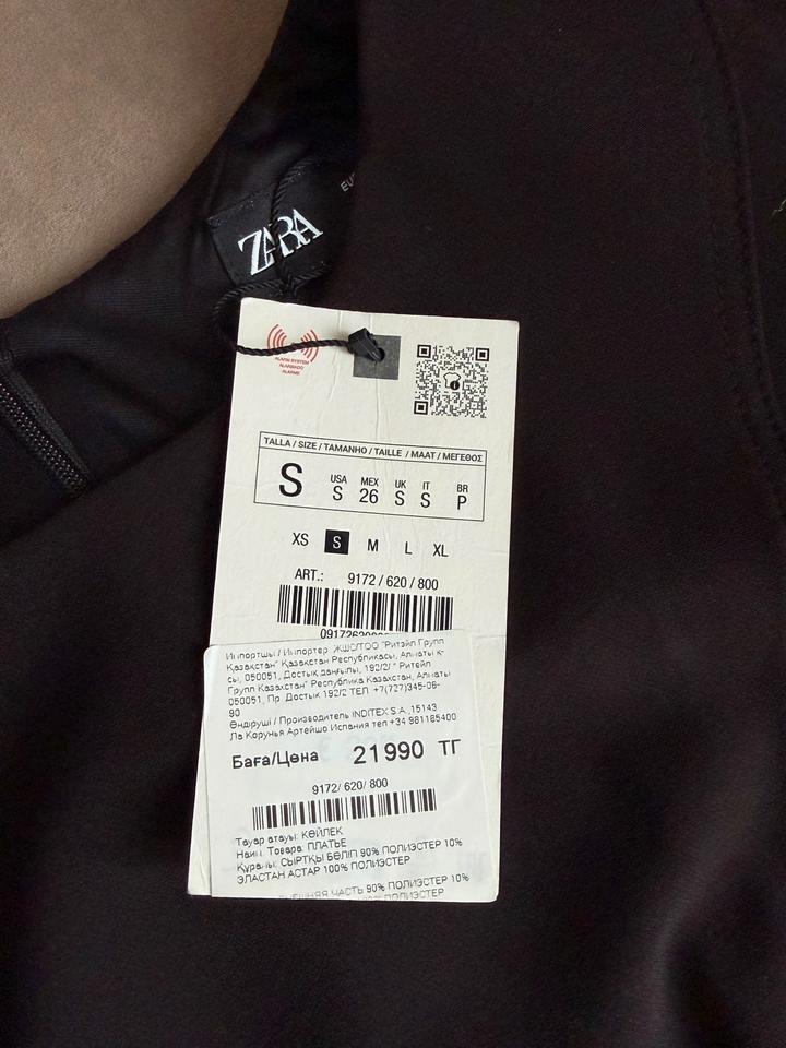 Черное платье Zara (новое)