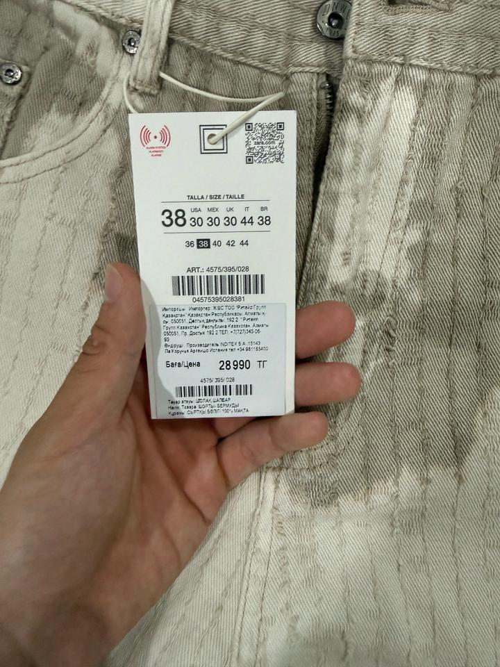 Шорты бермуды ZARA