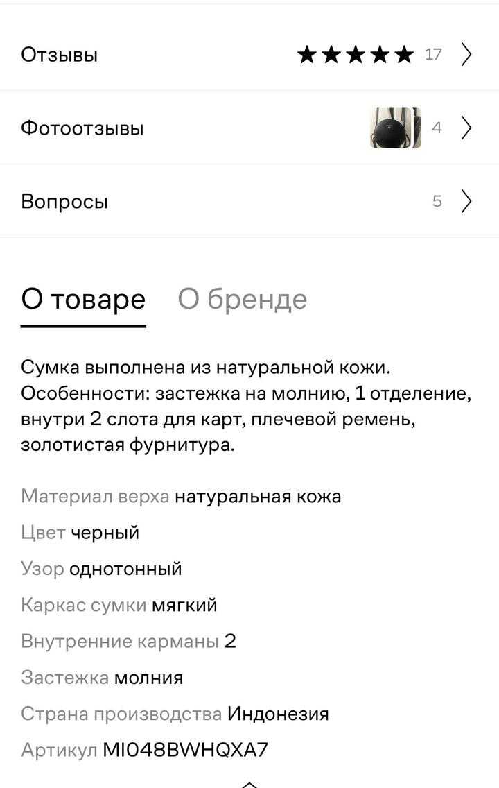 Сумка Michael Kors Delancey Medium Leather Canteen Crossbody Bag