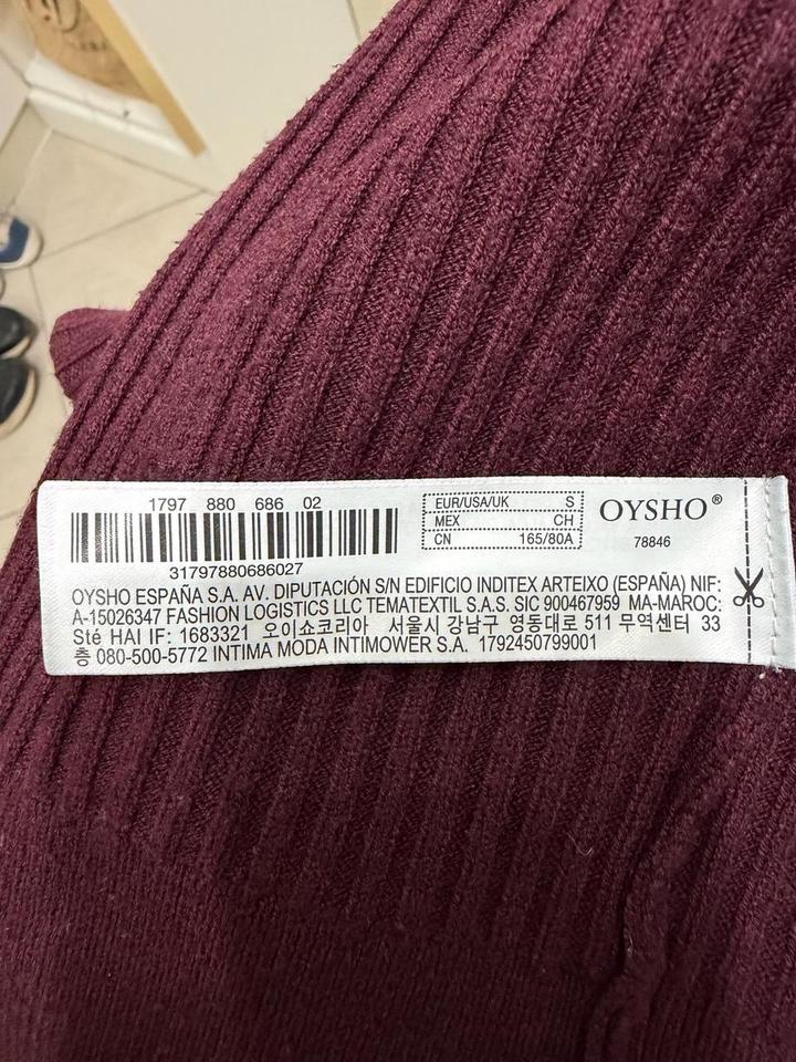 Стильный свитер Oysho