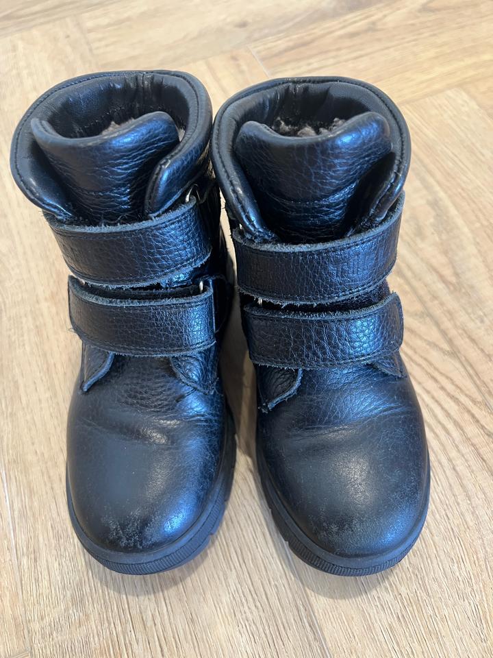 Tiflani ботинки детские