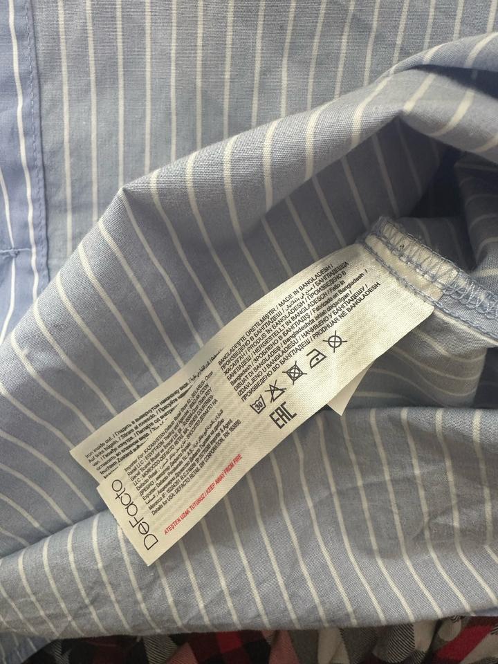 Рубашка голубая длинная