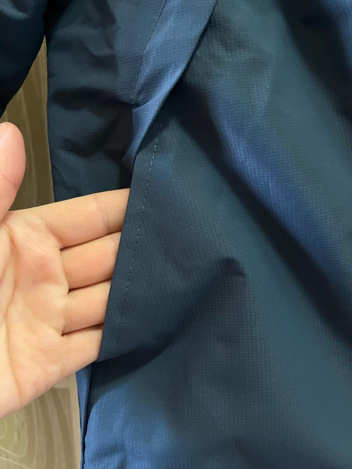 Демисезонная куртка