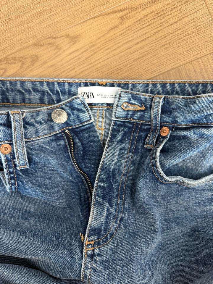 Zara джинсы