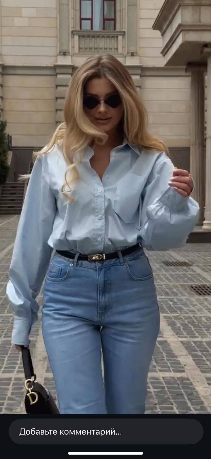 Рубашка bonnito