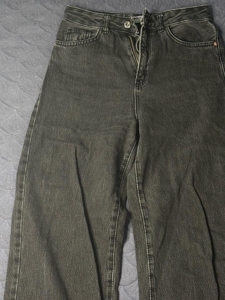 Джинсы женские Koton