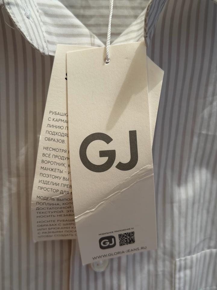 мужская рубашка Gloria Jeans