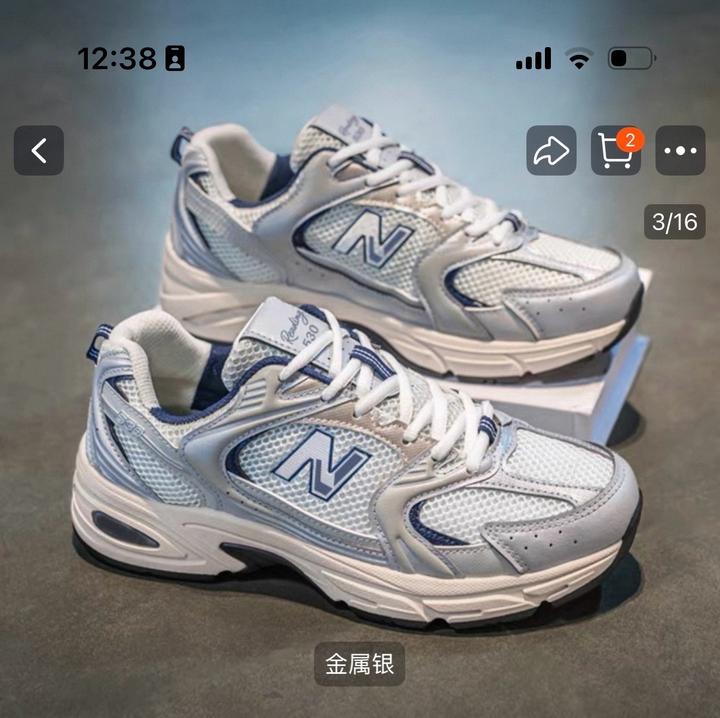 Новые кроссовки New Balance 530 (реплика) 🤍