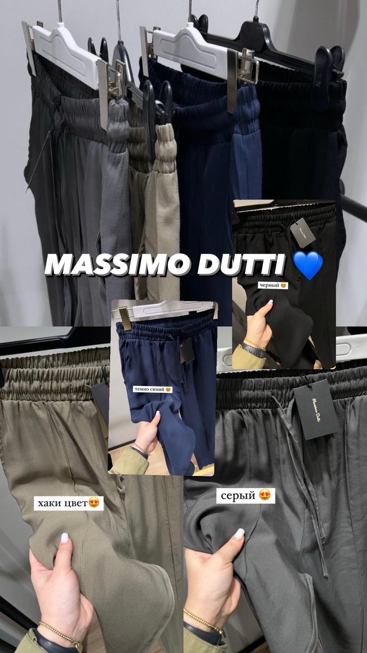 Продам брюки Massimo DUTTI цвет серый