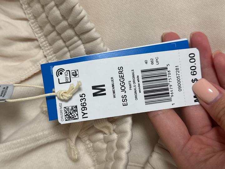 Спортивные брюки adidas