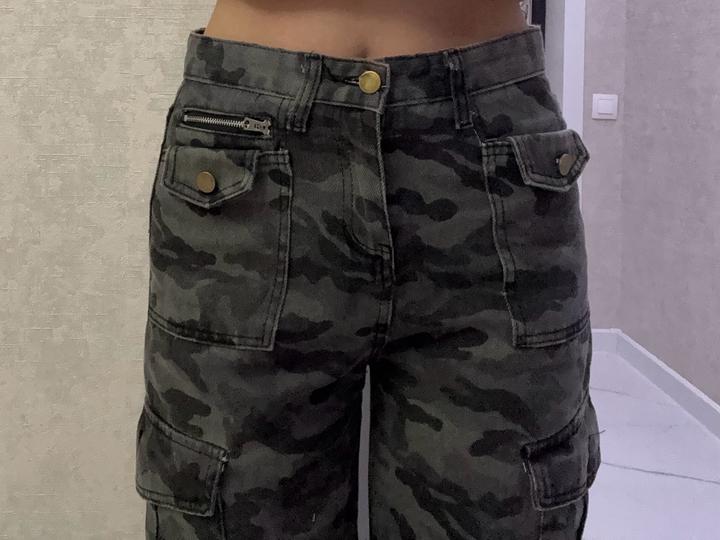 Джинсы карго камуфляжные