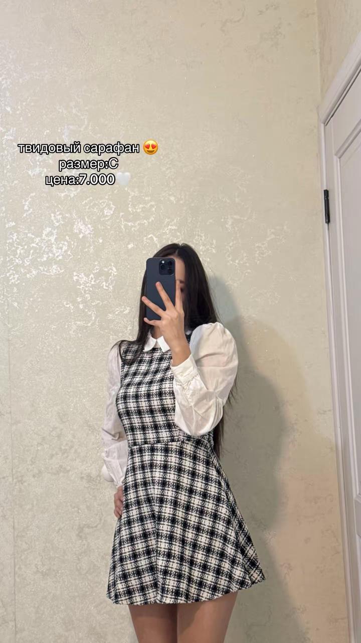 твидовый сарафан