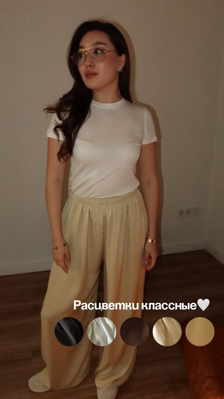 Идеальные брючки под все