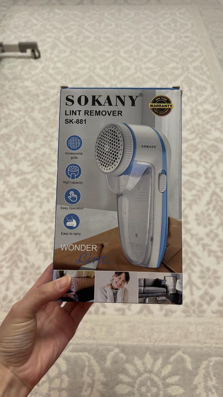 Киім тазалайтын құралғы SOKANY