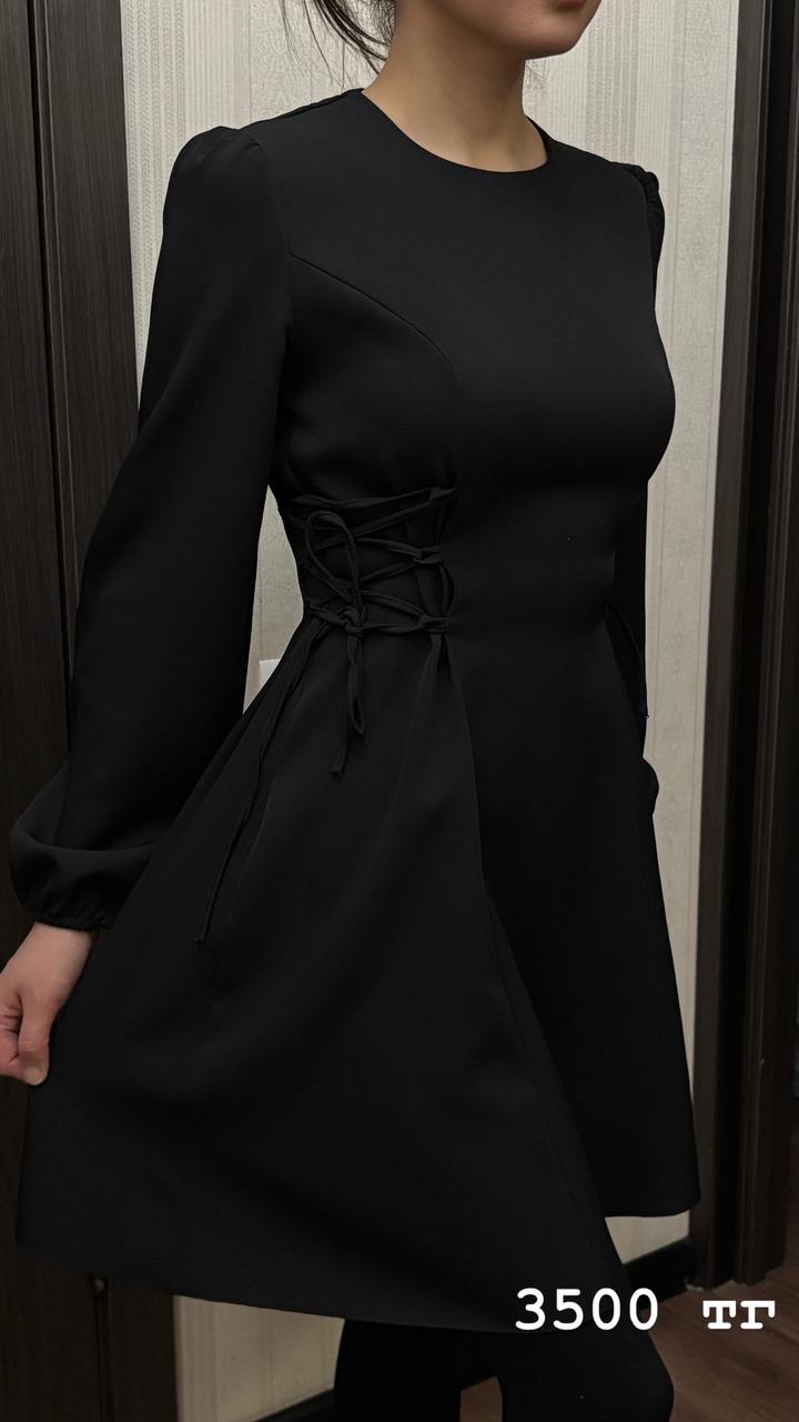 Женская одежда