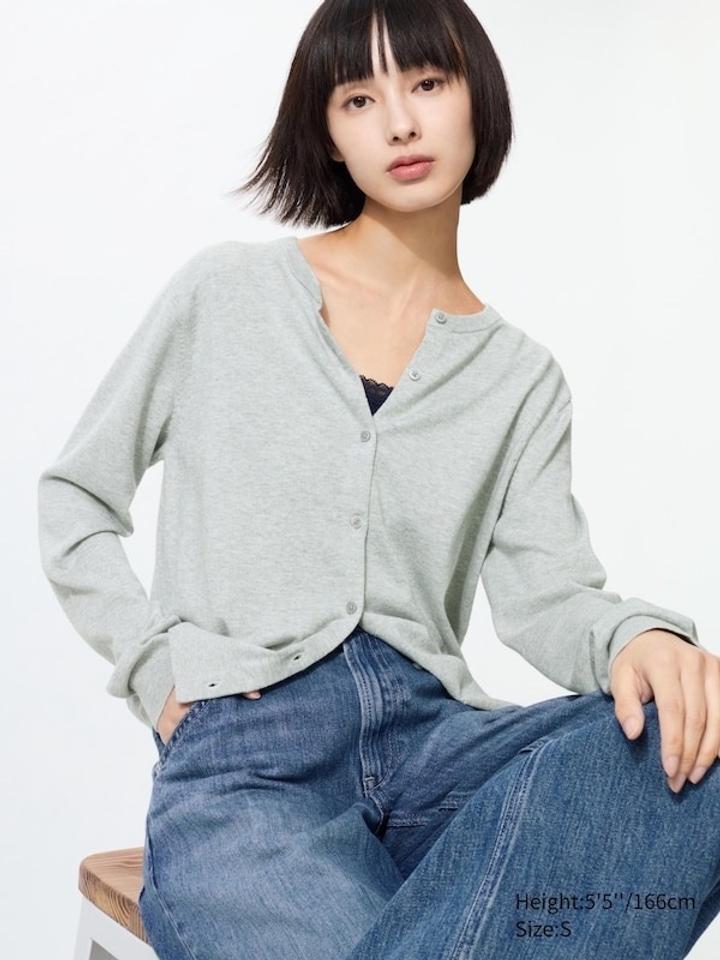 Кардиган Uniqlo