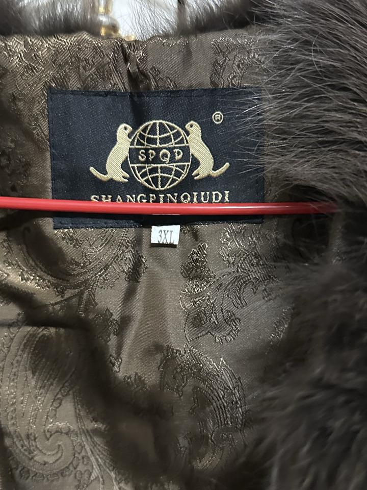 Писец жилетка