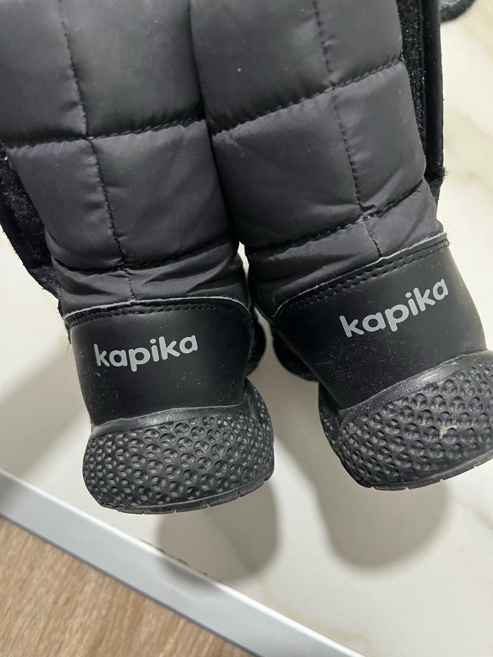 Детские сапоги kapika