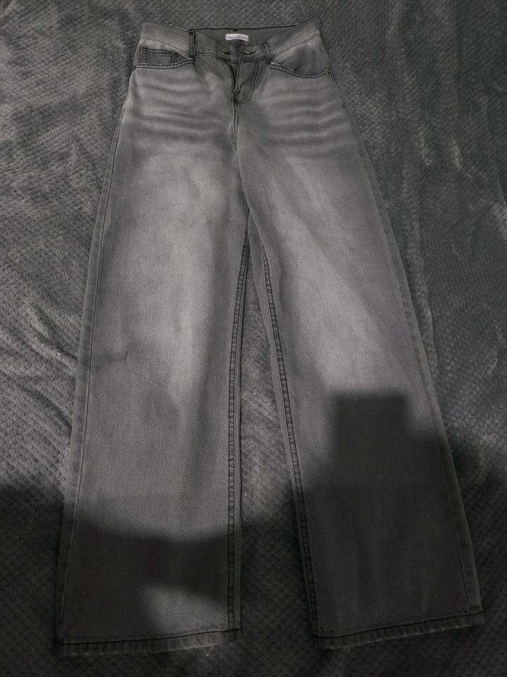 Серые джинсы GJ