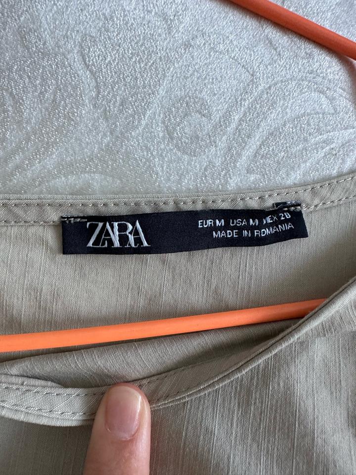 Платье на одно плечо Zara