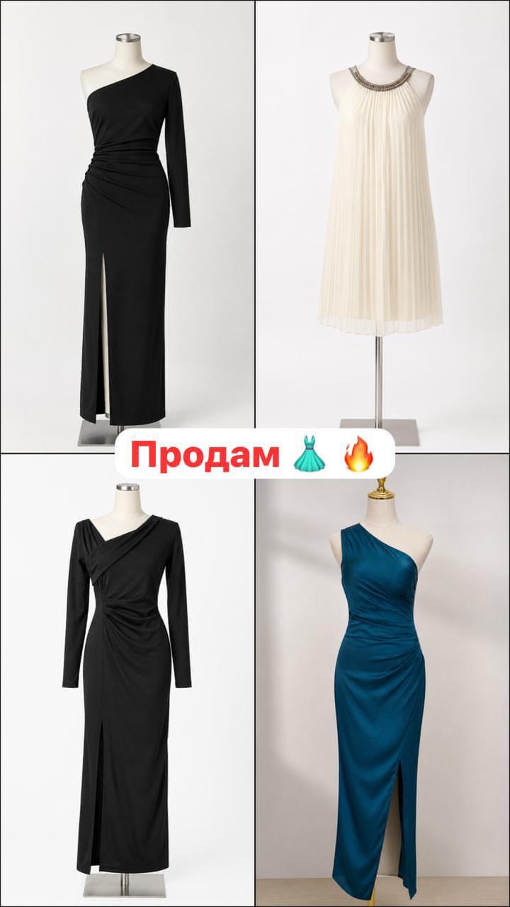 4 платья , 2 черных ,1 белое ,1 синее