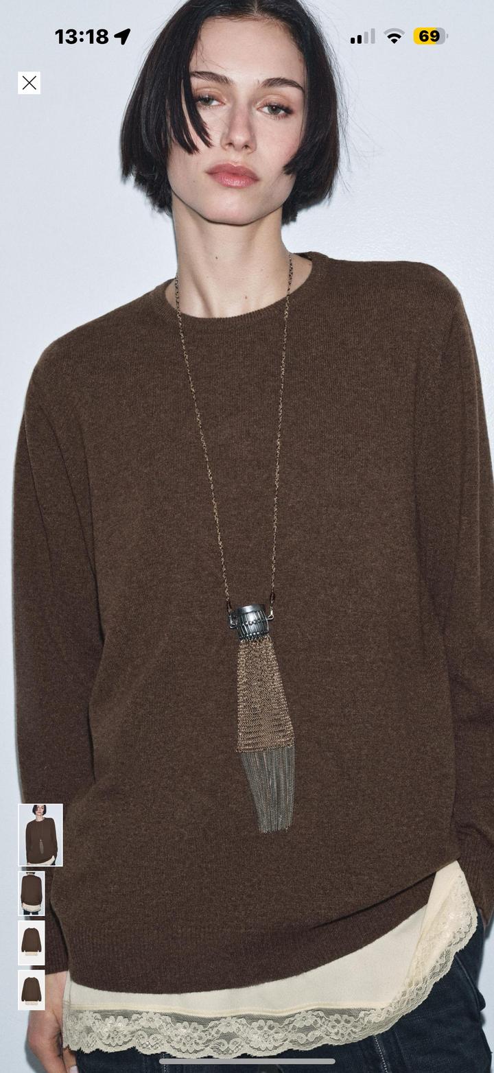 Комбинированный свитер