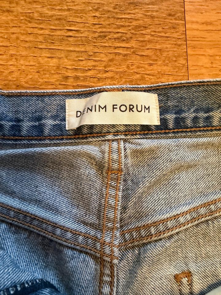 Denim Forum Шорты