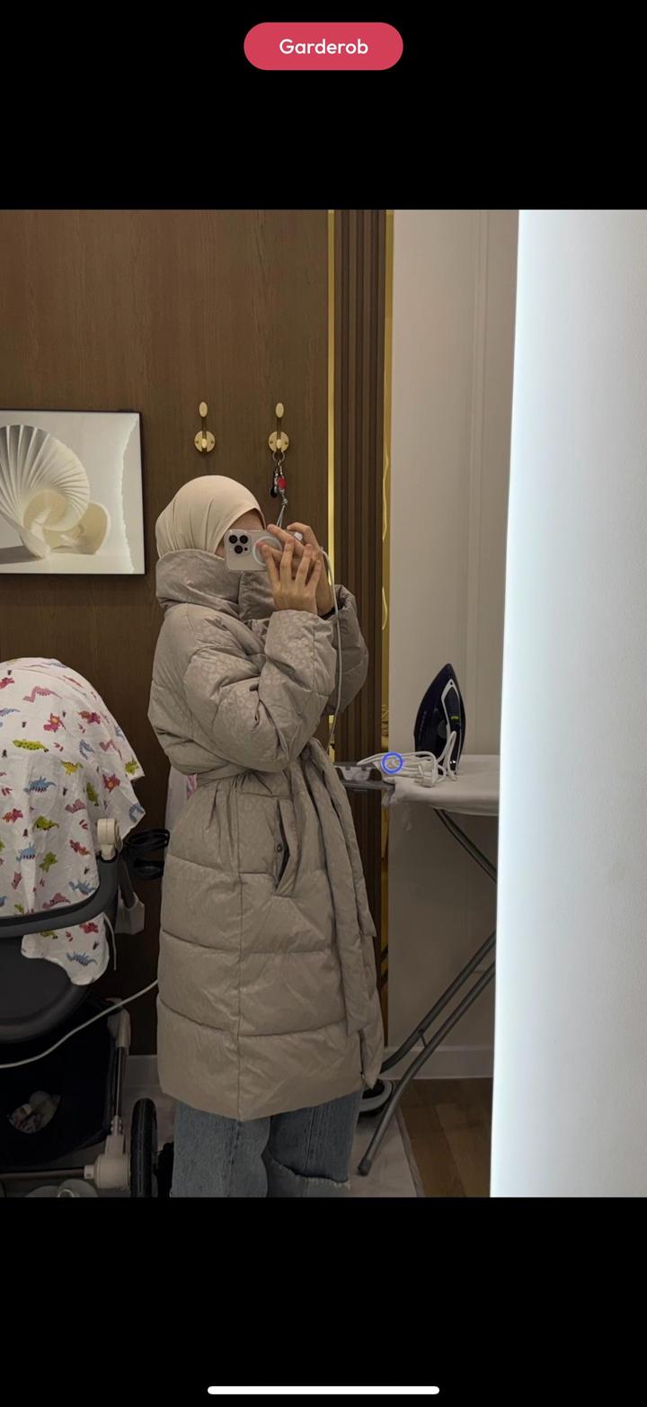 Куртка от Аврора