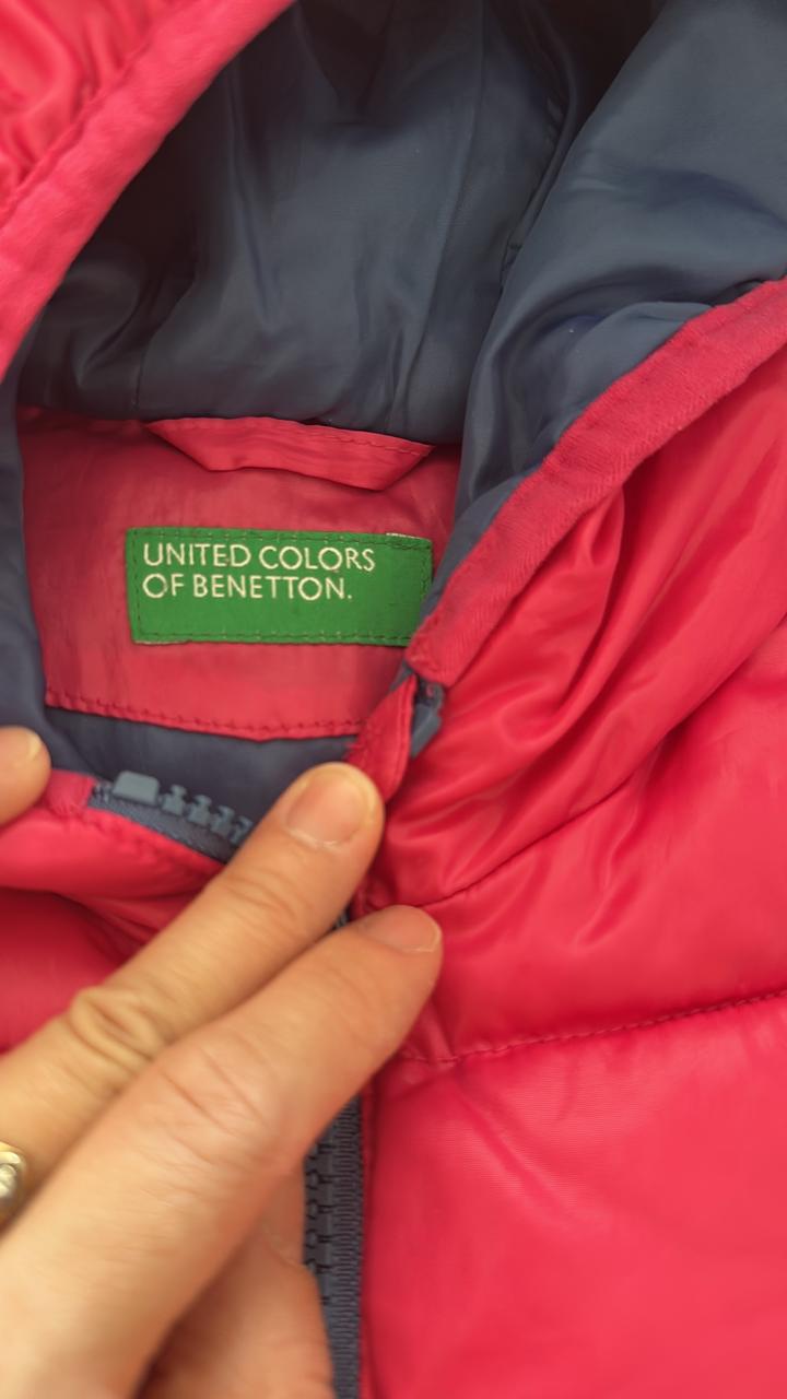 Демисезонная куртка для девочки