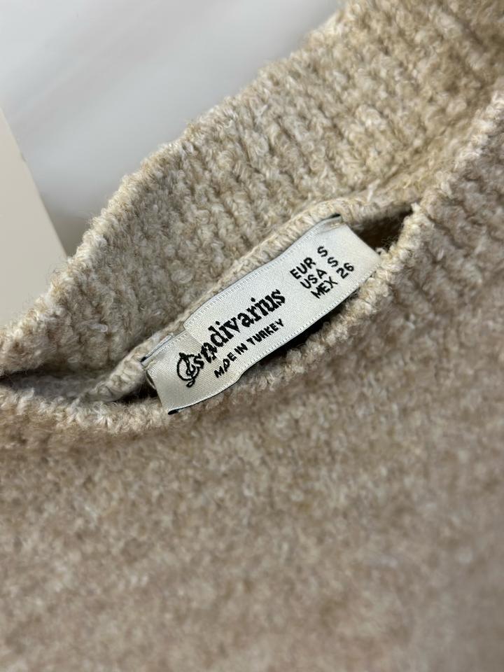 Вязаный жилет Stradivarius бежевый