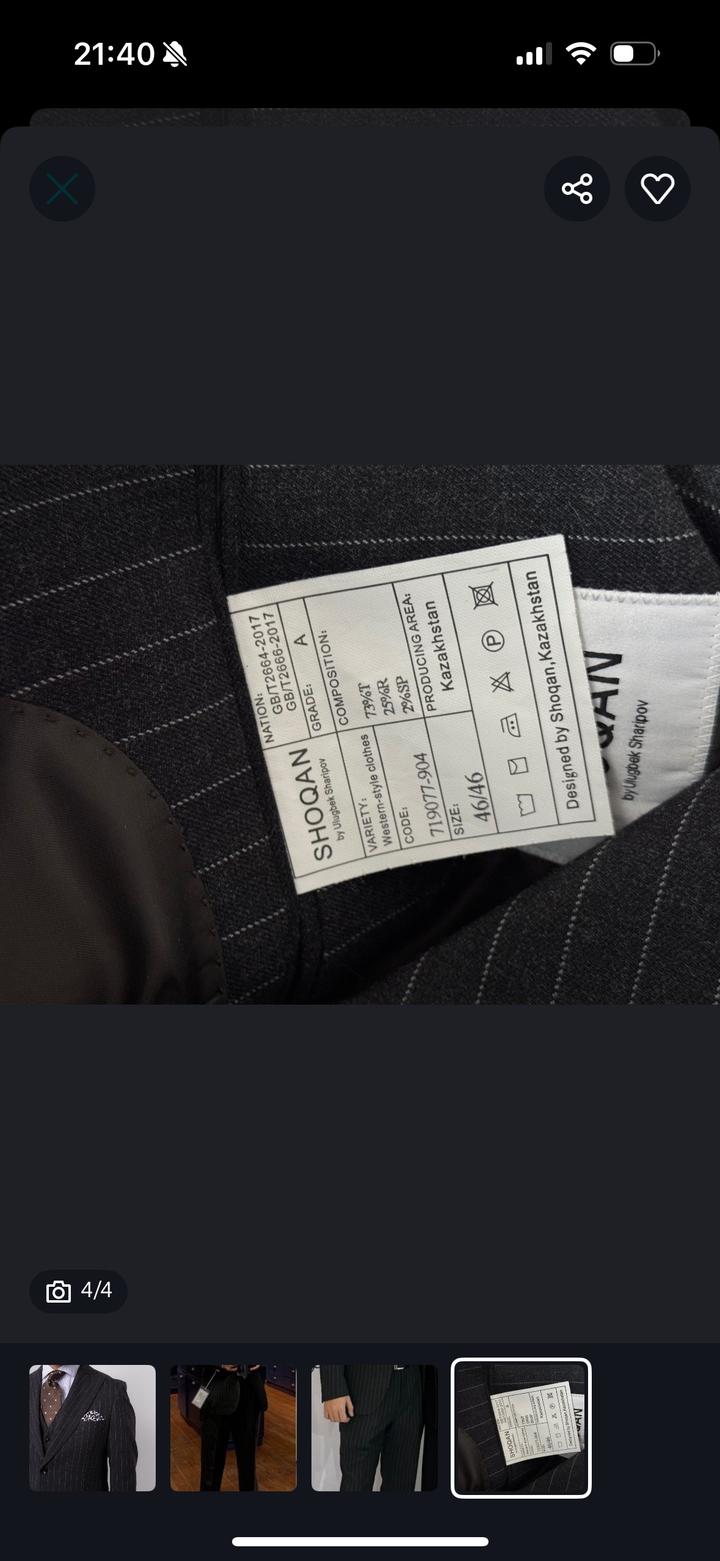 Костюм-тройка от Shoqan suits