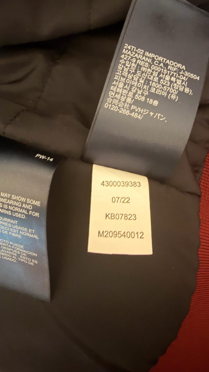 Бомбер Tommy Hilfiger
