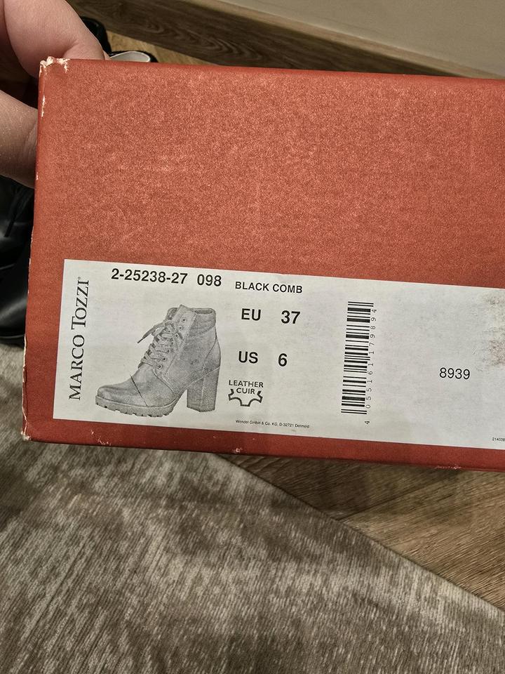 Кожанные ботильоны MARCO TOZZI