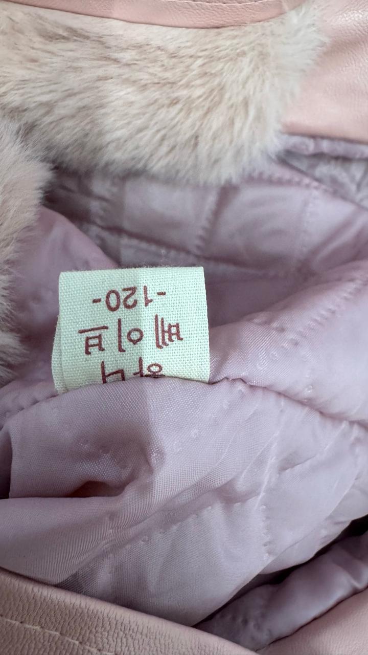 Меховая жилетка