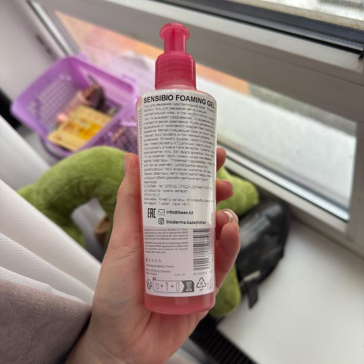 Bioderma Sensibio гель для умывания