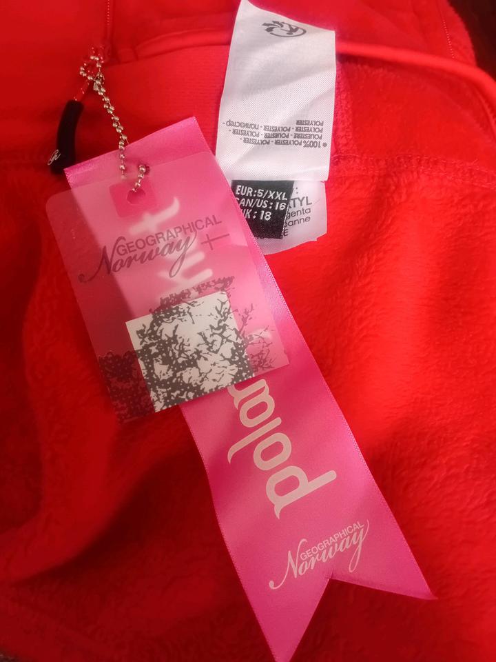 Спортивная кофта