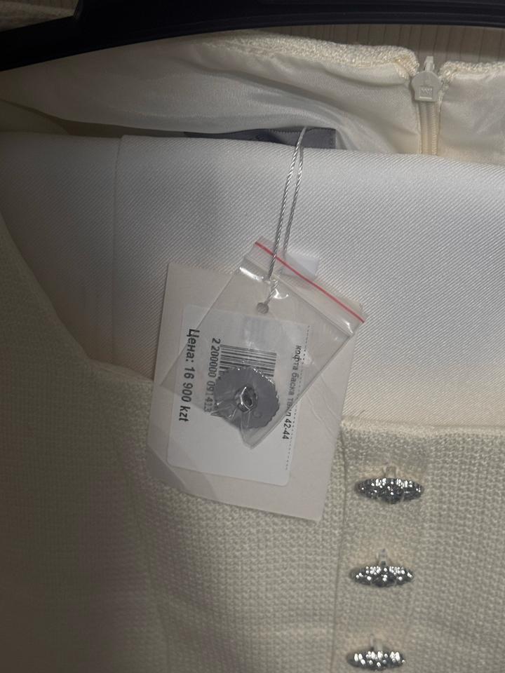 Кофта твидовая