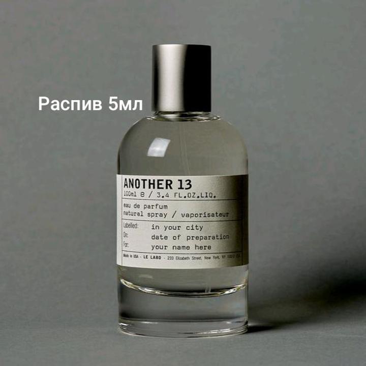 Another 13 Le Labo 5 мл распив