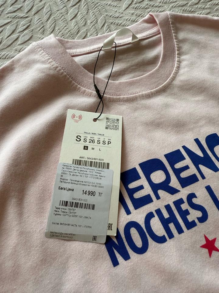 Футболка Zara