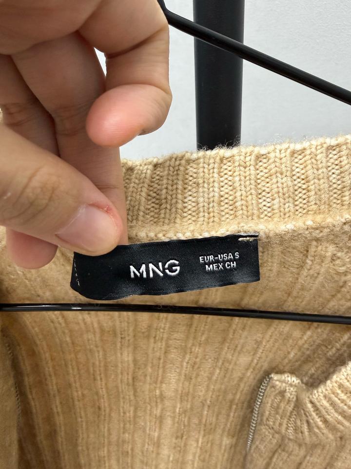 Бежевый кардиган Mango