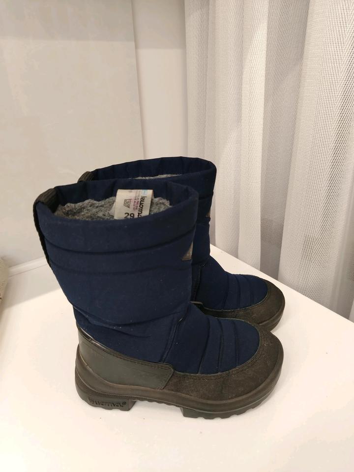 Ботинки Куома